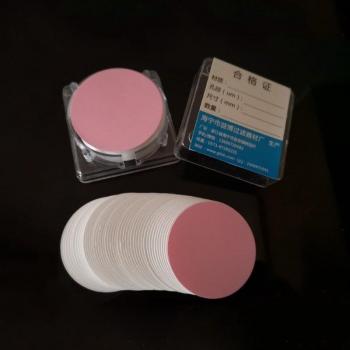 50pcs Acetate Cellulose Microfiltration Membrane Filter 50mm