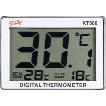 Mini thermomètre LCD pour aquarium, contrôle de température 0 °C à 37 °C