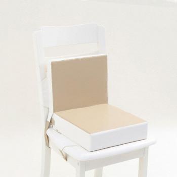 Kids Adjustable Booster and Table Combo Set