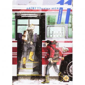 Saint young men. Vol. 11