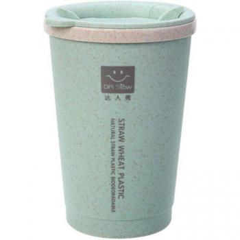 280ML Insulated Wheat Fiber Travel Coffee Cup