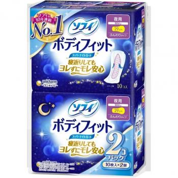 Sophie BodyFit Super Night Guard – 20 Sheets