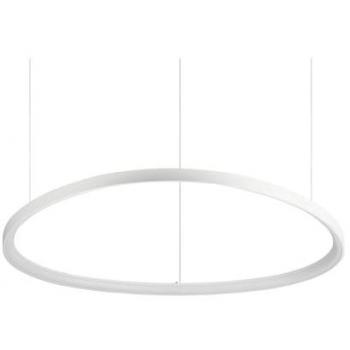 Lampada A Sospensione GEMINI SP D105 BIANCO