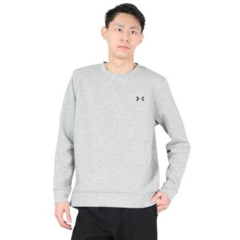 Under Armour Unstoppable Sweatshirt Grau