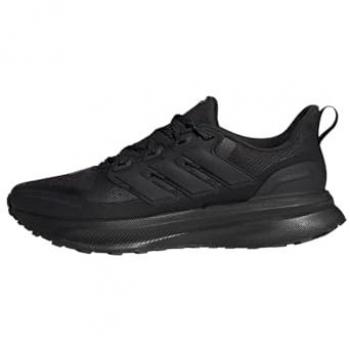 Adidas Zapatilla Ultrarun 5 TR Running 46 2/3