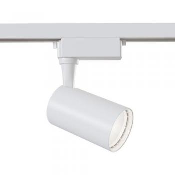 Maytoni VUO‑Series 1‑Phasen Stromschienenleuchte – 6 W, Warmweiß 3000 K, Ø5,8 cm