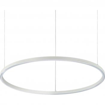 Ideal Lux Oracle Slim 70 Round 3000K LED Ceiling Pendant In White Finish
