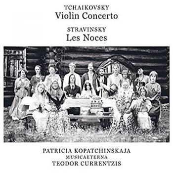 Teodor Currentzis: Tchaikovsky Violin Concerto Op. 35 (Import Edition)