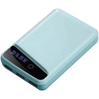 3-Pack 18650 Battery Charger Cover Power Bank Case with 3 USB Ports B88