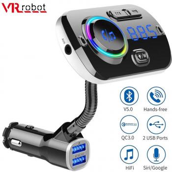 SiriGlide Bluetooth