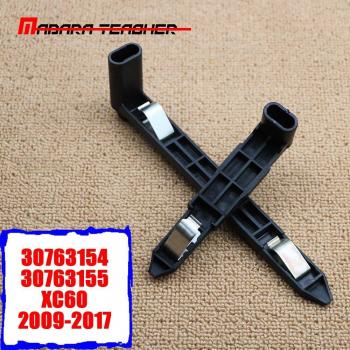 Enchufe Faro Delantero Derecho VOLVO XC60 - 30763154