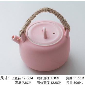 Vintage Pink Ceramic Teapot Warmer