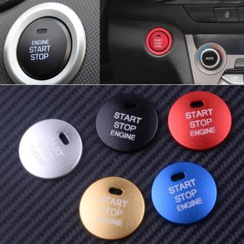 Hyundai Elantra MD Sonata i45 YF Push Button Start Cover