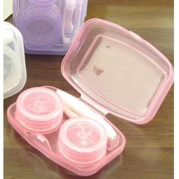 Travel Mini Pocket Contact Lens Container