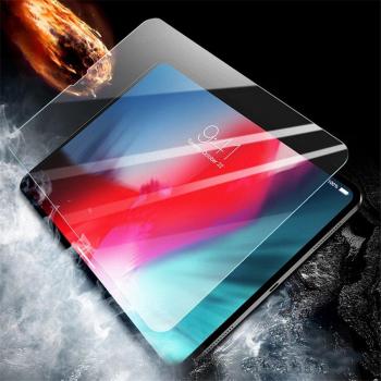 Gehärtetes Glas für iPad Air 2 und Mini 4