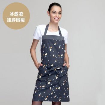 Home Furnishing Bakery Short Apron