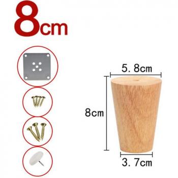 Natural Solid Wood Cone Legs