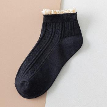 Frilly Lace Socks