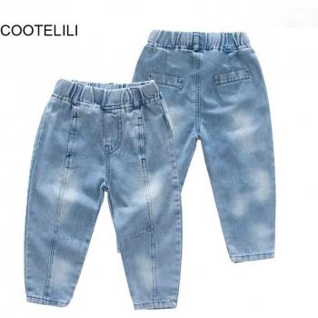 Jeans Infantil ClassicFit