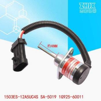Kubota Válvula Solenoide Excavadora – Modelo 1503ES-12A5UC4S