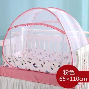 Berceau de voyage pliable avec moustiquaire