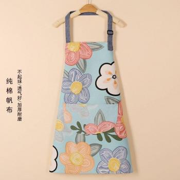 Thick Cotton Women's Cooking Apron