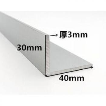Aleación Aluminio L‑Forma 6063 con Borde Triangular 2 mm