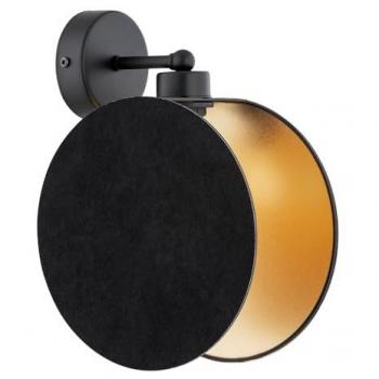 Lumière murale Emibig Métal Noir 26 cm