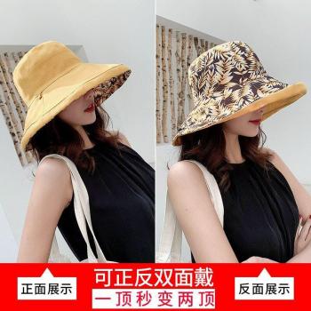 Gorra Pescador Solera Mujer