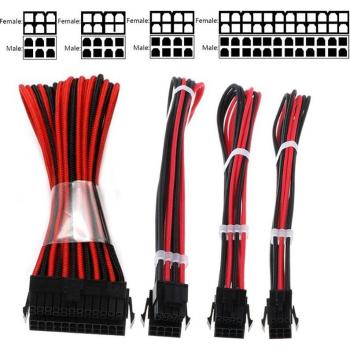 PC Power Extension Cable Set - 24Pin, EPS 4+4Pin, PCI-E 6+2Pin, PCI-E 6Pin