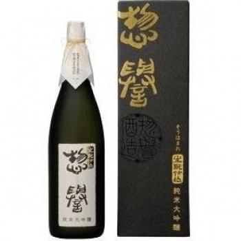 Sake Kimoto Junmai Ginjo 72 cl
