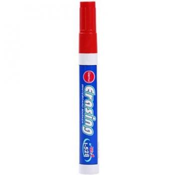Water‑Magic 4‑Color Paint Pen