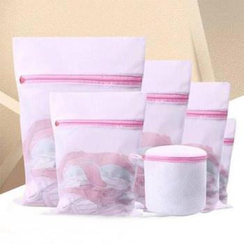 Sac à linge pour vêtements et sous-vêtements