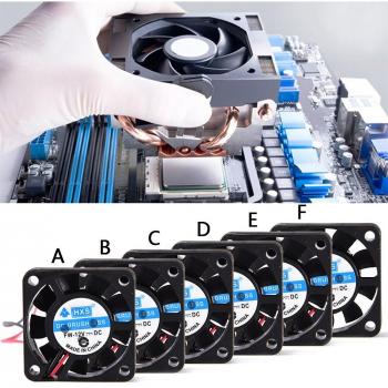 Ventilador Pequeño para Ordenador P4 ARGB