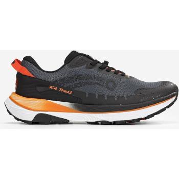 Zapatillas de Trail Running Atom AT166 K4 para Hombre
