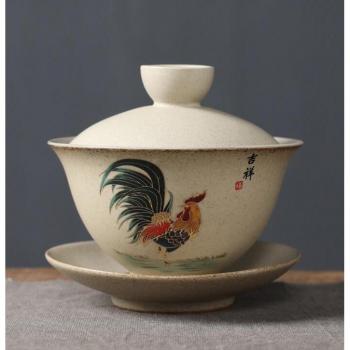 Jingdezhen 150 ml Taza Cerámica Arcaica