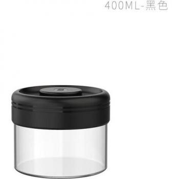 TIMEMORE Sealed Glass Coffee Container
