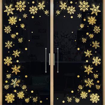 Gold Enamel Happy New Year Merry Christmas Wall Sticker