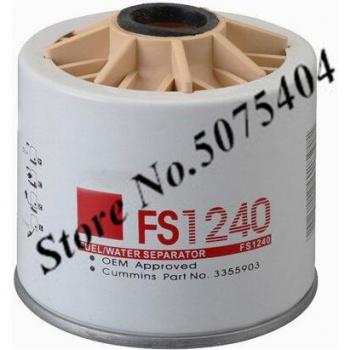 3355903 Fuel Water Separator