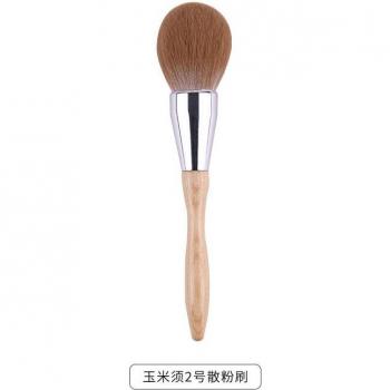 Loose Powder and Blush Brush with Wooden Handle - Super Soft