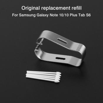Samsung Galaxy Tab S6 S Pen Refill and Tool Set
