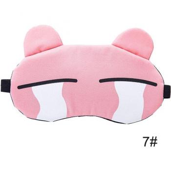 Funny Sleeping Mask for Kids