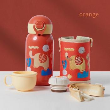 Sunveno Classic Vacuum Insulated Baby Thermos