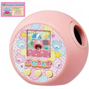 Punirunzu Puni Pink Password Adventure