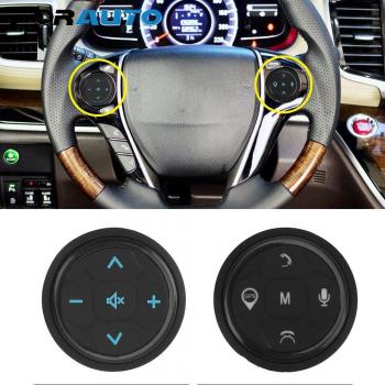 Car Steering Wheel Remote for Music and GPS Navigation