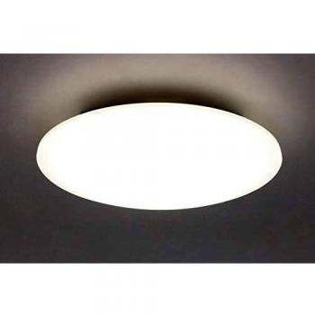 Iris Ohyama Smart Ceiling Lamp with Remote, Adjustable Brightness, 35W 4000LM, A+ Rated, CL8D‑5.0G White