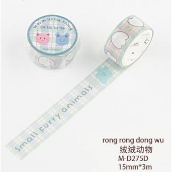 Bande Washi 15mm x 3m - Kawaii Petites Choses