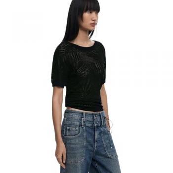 Tricot Sacra Nero