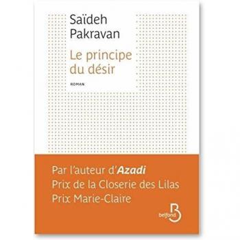 Le principe du désir