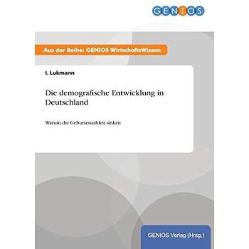 Die demografische Entwicklung in Deutschland: Warum die Geburtenzahlen sinken